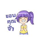 Tanyaza（個別スタンプ：25）