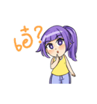 Tanyaza（個別スタンプ：26）