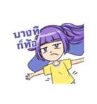 Tanyaza（個別スタンプ：32）