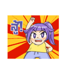 Tanyaza（個別スタンプ：33）