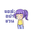 Tanyaza（個別スタンプ：34）