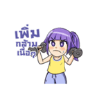 Tanyaza（個別スタンプ：37）