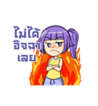 Tanyaza（個別スタンプ：39）