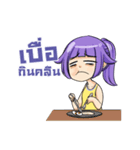 Tanyaza（個別スタンプ：40）