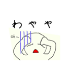 切り紙の中の線画キャラたち（関西弁版）2（個別スタンプ：20）