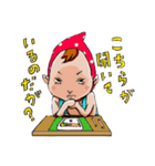 嘘つき ハマル君（個別スタンプ：14）
