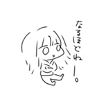 立つのもだるいけど話はしたい。（個別スタンプ：3）