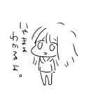 立つのもだるいけど話はしたい。（個別スタンプ：4）