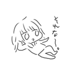 立つのもだるいけど話はしたい。（個別スタンプ：6）