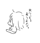 立つのもだるいけど話はしたい。（個別スタンプ：7）