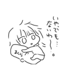 立つのもだるいけど話はしたい。（個別スタンプ：8）