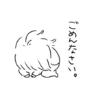 立つのもだるいけど話はしたい。（個別スタンプ：9）