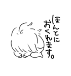 立つのもだるいけど話はしたい。（個別スタンプ：11）