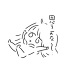 立つのもだるいけど話はしたい。（個別スタンプ：14）