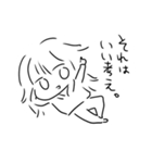 立つのもだるいけど話はしたい。（個別スタンプ：15）