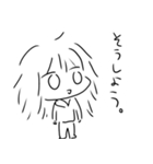 立つのもだるいけど話はしたい。（個別スタンプ：16）