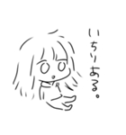 立つのもだるいけど話はしたい。（個別スタンプ：17）