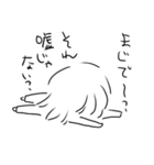 立つのもだるいけど話はしたい。（個別スタンプ：18）