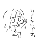 立つのもだるいけど話はしたい。（個別スタンプ：19）
