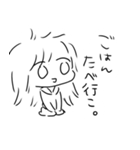 立つのもだるいけど話はしたい。（個別スタンプ：21）
