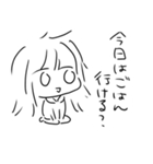 立つのもだるいけど話はしたい。（個別スタンプ：22）