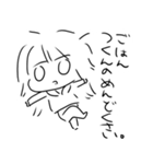 立つのもだるいけど話はしたい。（個別スタンプ：24）