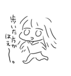 立つのもだるいけど話はしたい。（個別スタンプ：26）