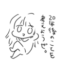 立つのもだるいけど話はしたい。（個別スタンプ：27）