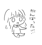 立つのもだるいけど話はしたい。（個別スタンプ：35）