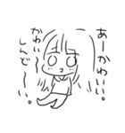 立つのもだるいけど話はしたい。（個別スタンプ：40）