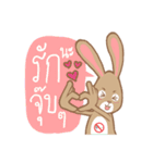 Thais Without Emergency Illness（個別スタンプ：8）
