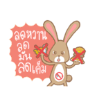Thais Without Emergency Illness（個別スタンプ：18）