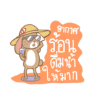 Thais Without Emergency Illness（個別スタンプ：20）