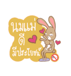 Thais Without Emergency Illness（個別スタンプ：30）