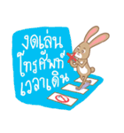Thais Without Emergency Illness（個別スタンプ：31）