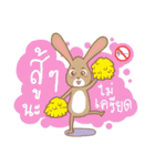 Thais Without Emergency Illness（個別スタンプ：34）