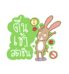 Thais Without Emergency Illness（個別スタンプ：36）
