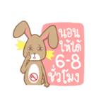 Thais Without Emergency Illness（個別スタンプ：37）