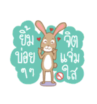 Thais Without Emergency Illness（個別スタンプ：38）