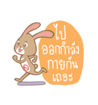 Thais Without Emergency Illness（個別スタンプ：40）