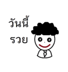 Mr.Salary（個別スタンプ：3）