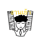 Mr.Salary（個別スタンプ：4）