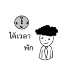 Mr.Salary（個別スタンプ：10）