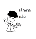 Mr.Salary（個別スタンプ：11）