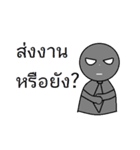 Mr.Salary（個別スタンプ：16）