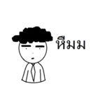 Mr.Salary（個別スタンプ：20）