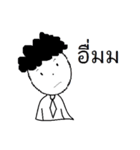 Mr.Salary（個別スタンプ：21）