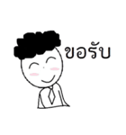 Mr.Salary（個別スタンプ：23）
