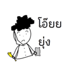Mr.Salary（個別スタンプ：26）