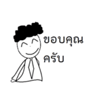 Mr.Salary（個別スタンプ：27）